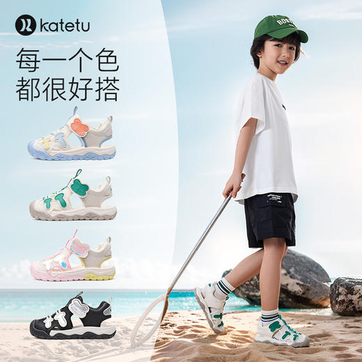 卡特兔儿童凉鞋男童2024夏季新款婴儿鞋软底防滑透气包头沙滩鞋 商品图6