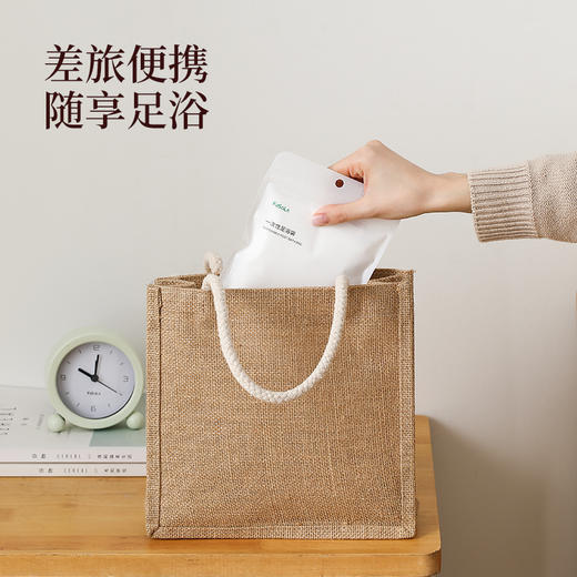 FaSoLa泡脚袋一次性足浴袋足疗脚盆泡脚木桶加厚塑料袋子洗脚袋 商品图3