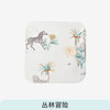 i-baby/英伦宝贝全棉小方巾(30×30cm) 商品缩略图6