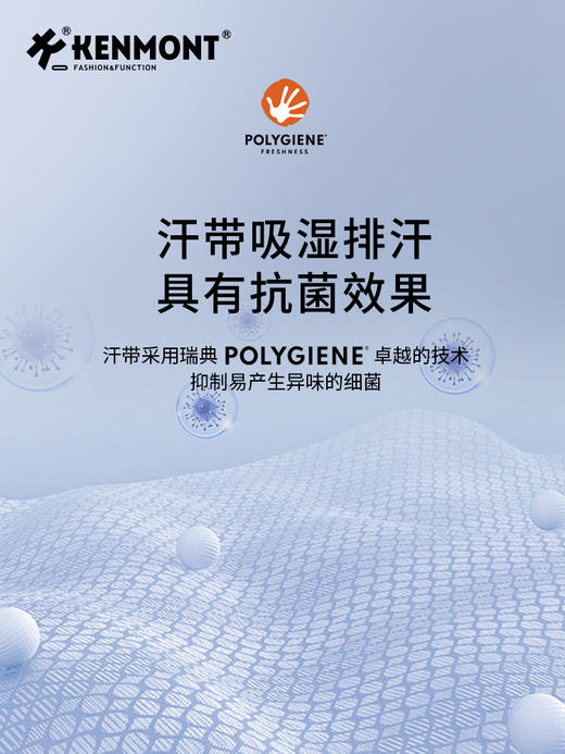 卡蒙轻量化凉感曲面环绕全方位防晒空顶蛋卷帽易收纳 商品图9