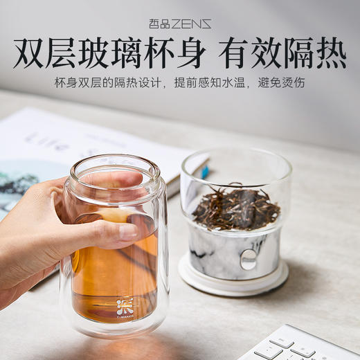 哲品 派.T-MAKER-玻璃版石纹系列-大理石 商品图3