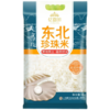 东北珍珠米新米优质入口回甘软糯鲜甜 商品缩略图3