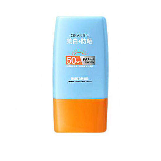 夏季【SPF50+补水隔离防晒霜】防汗防紫外线 防晒乳 商品图4