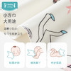 i-baby/英伦宝贝全棉小方巾(30×30cm) 商品缩略图1