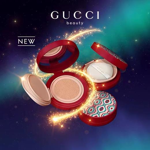 1楼Gucci古驰·丝润气垫粉底液星愿限量款 商品图1