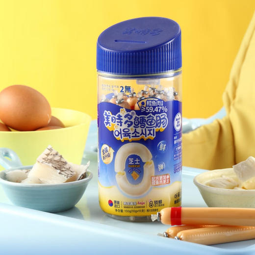 美时多鳕鱼肠（芝士口味） 商品图0