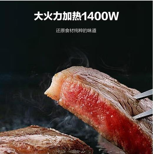 海尔 Haier多功能电火锅DYG-MX5001A 商品图5