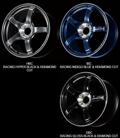 ADVAN TC4 SE 铸造轮圈 N 15/16/17/18 4*98/100 5*100/112/114/120 日本进口 总代合作 正品保证 No.250426 商品图4