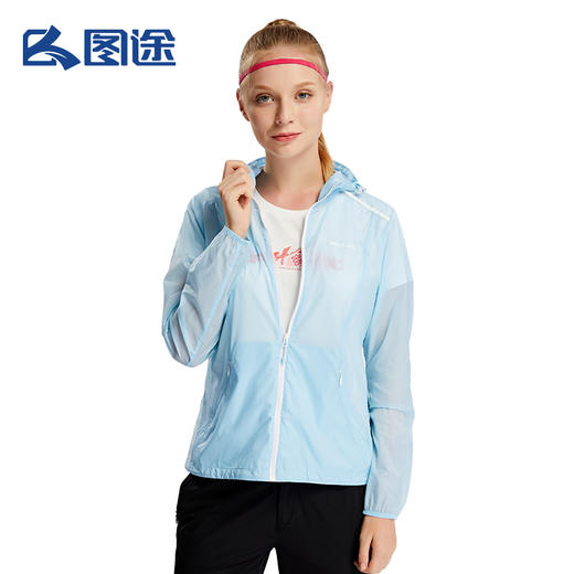 Senselead森力/女式皮肤风衣 SSARH82004 商品图3