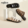 Safiya/索菲娅夏季一脚蹬镂空编织懒人外穿半拖凉鞋 SF42110113 商品缩略图0
