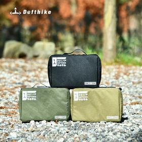 Defthike/迪飞客战术小马凳