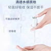 兰蔻极光焕白精华50ml 淡痘印改善闭口美白精华 26年底【CDF】 商品缩略图4