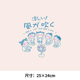 手绘吹风扇小孩图案热转印服装辅料印花贴白墨A级过粉烫画贴