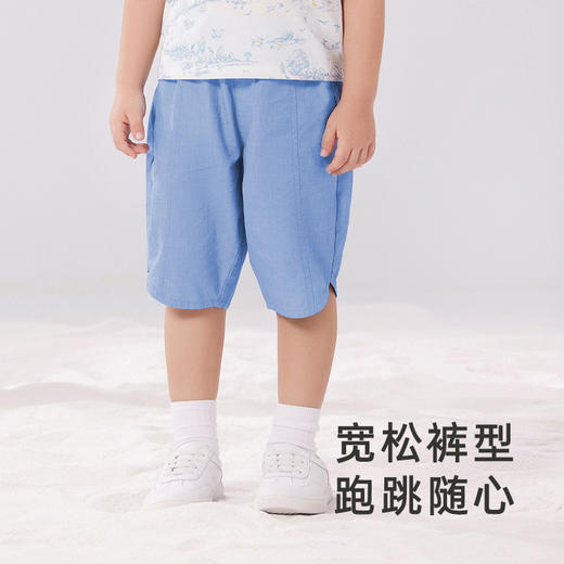 【商场同款】英氏童装夏季透气休闲裤男宝户外防蚊裤新款 商品图1