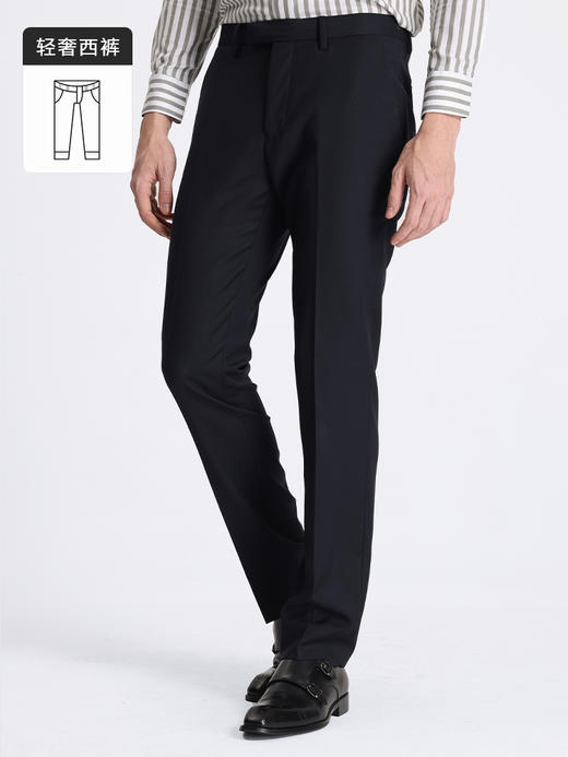 callisto绵羊毛混纺西裤 ATBWP035C 商品图4