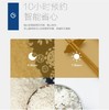 海尔（haier）电饭煲 5升/HRC-F5292N 商品缩略图1