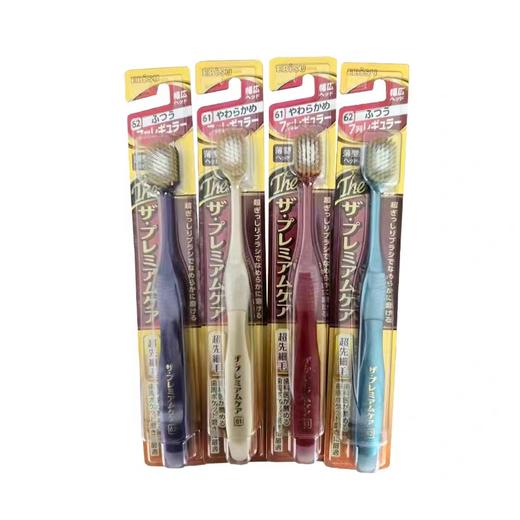 惠百施牙刷48孔牙刷65孔舒适倍护宽头牙刷 商品图0