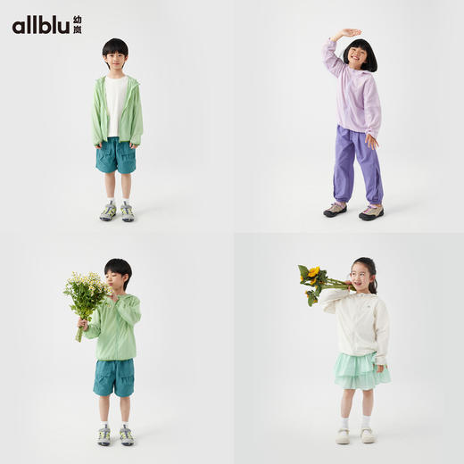 【好友特惠】幼岚「魔法皮肤」防晒服UPF40+凉快透气不闷汗24夏儿童轻盈防晒衣ZY 商品图2