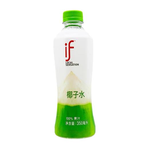 IF100%椰子水 350ML 商品图0