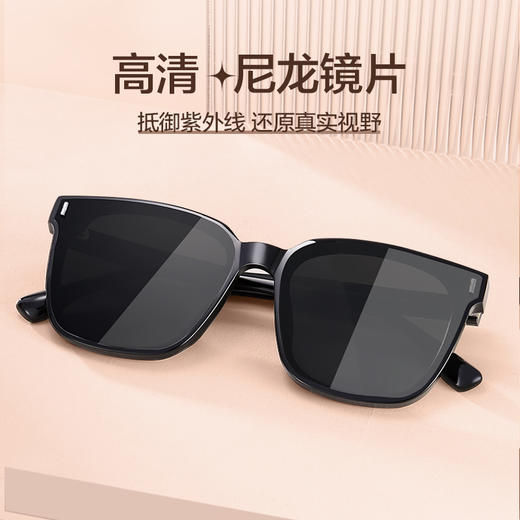普莱斯PS30011太阳镜  修颜百搭风格 高清尼龙镜片 板材+合金材质 男女通用 三色可用 商品图4