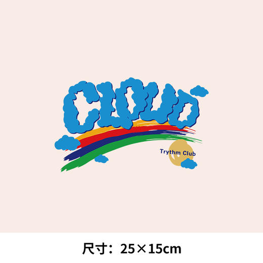 ins彩虹云字母衣服印花装饰贴胶印辅料热转印白墨A级过粉烫画贴图案 商品图1