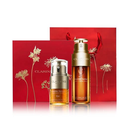 【买一送一】法国CLARINS/娇韵诗黄金双萃精华50ml送正装精华50ml/眼霜正装20ml  （新效期 配礼盒礼袋） 商品图1