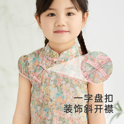 【高定系列】英氏童装裙子夏季短袖连衣裙新中式旗袍国风新款 商品图3