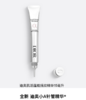 迪奥 克丽丝汀迪奥肌活蕴能抚纹精华  C099700300-有效期至202612 商品缩略图0