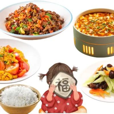 【干饭必选】香辣爆炒鸡杂自选套餐 商品图0