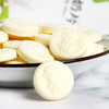 益固堂益生菌羊奶片（原味） 商品缩略图1