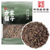 梅干菜600g/袋装 商品缩略图1