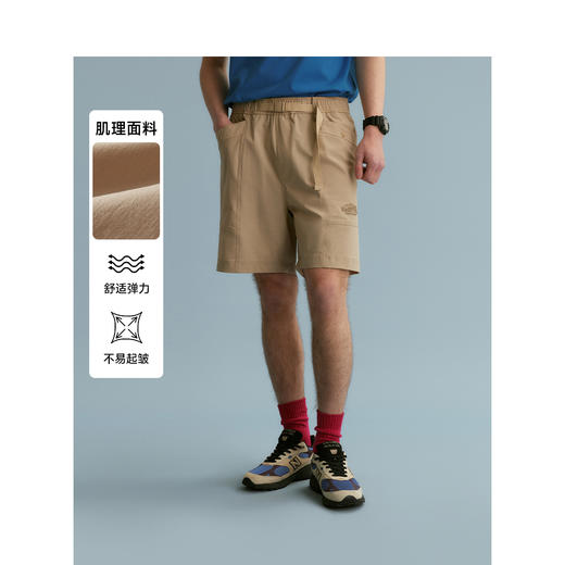 TeenieWeenie小熊男装短裤男夏季TNTH246406I 商品图0