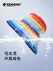 【云优选】卡蒙亲子款彩虹大帽檐防晒帽易携带可折叠 商品缩略图5