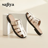 Safiya/索菲娅夏季一脚蹬镂空编织懒人外穿半拖凉鞋 SF42110113 商品缩略图8