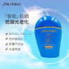 资生堂（SHISEIDO）蓝胖子新艳阳夏水动力防晒隔离50毫升  PA++++【一般贸易】 商品缩略图1