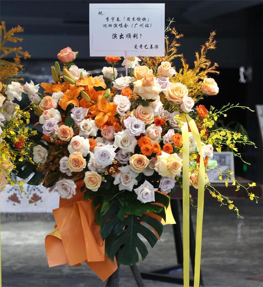 巨型开业花篮 商品图2