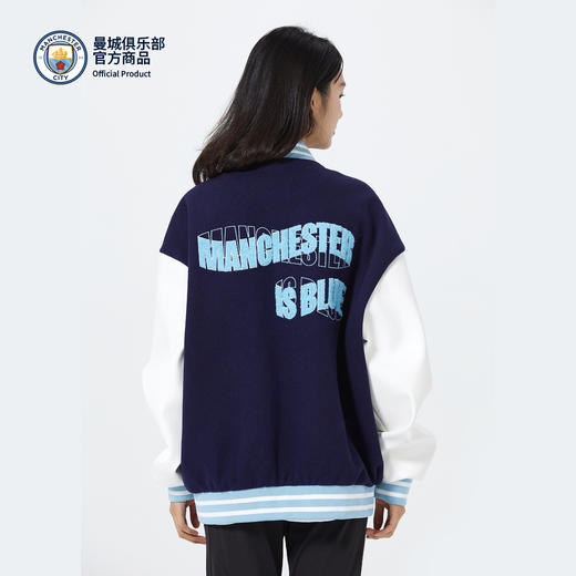 曼城俱乐部官方商品 | 深蓝棒球服拼色外套春秋休闲时尚潮流球迷 商品图3