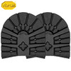 Vibram016C橡胶登山鞋旅游休闲鞋修鞋后掌鞋材换底材料 商品缩略图0