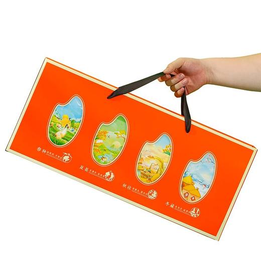 【甄选好礼】码帮粮品 妈妈米呀正宗五常稻花香2号 给孩子吃的放心大米 黑龙江五常水稻研究所基地大米 精品礼盒真空包装 （3568年卡） 商品图6