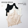TG03S298春夏新品真丝圆领打底短背心女 亲肤棉胸垫防凸点免穿内衣 商品缩略图2