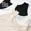 TG03S298春夏新品真丝圆领打底短背心女 亲肤棉胸垫防凸点免穿内衣 商品缩略图3