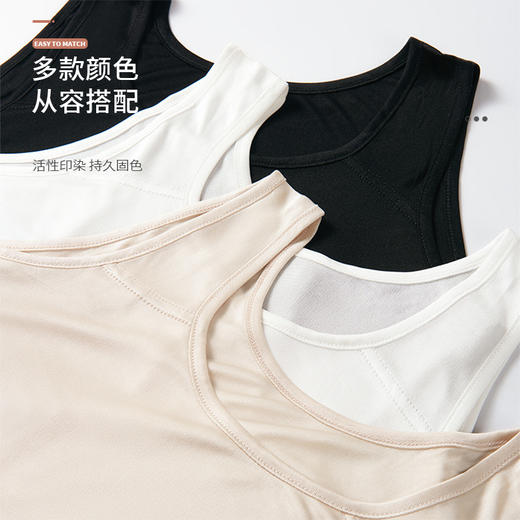 TG03S298春夏新品真丝圆领打底短背心女 亲肤棉胸垫防凸点免穿内衣 商品图3