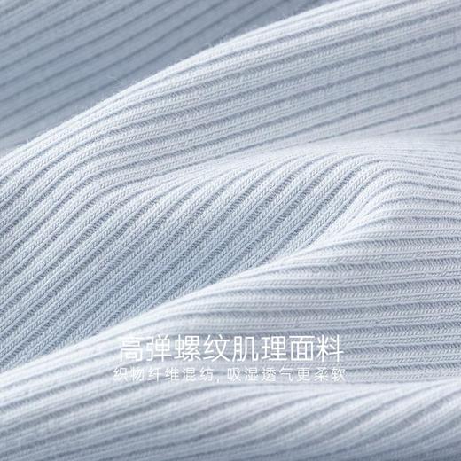 3部顶瓜瓜女士高腰螺纹肌理内裤3条装AQW32277-3 商品图3