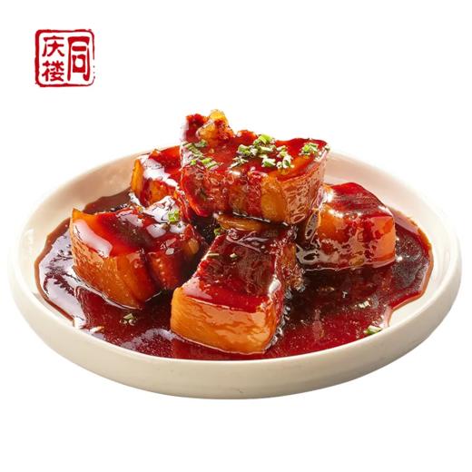 招牌红烧肉(4块) 商品图0