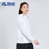 Senselead森力/女式皮肤衣 SSARI82152 商品缩略图4