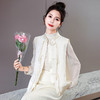 HRWH52109 2024年春季上新气质时尚立领新中式风修身显瘦提花马甲潮流百搭 商品缩略图0