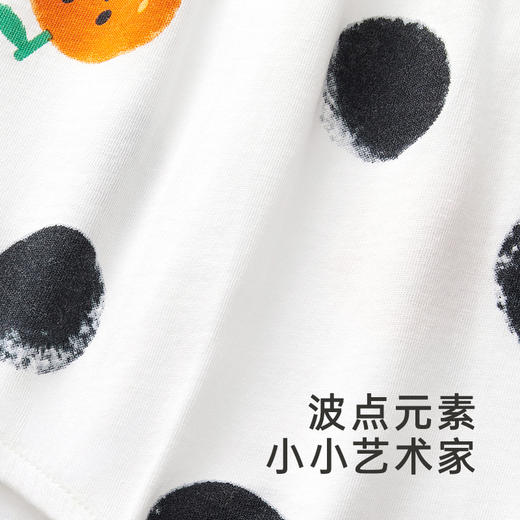 英氏婴幼儿爬服夏季新款清凉透气新生儿衣服女宝宝吊带连体衣 商品图3