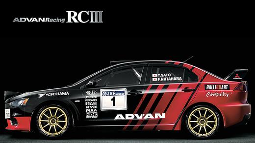 ADVAN RC3 赛用数据 铸造轮圈 15/17/18 4*114.3 5*100/114.3 日本进口 总代合作 正品保证 商品图3