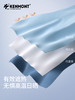 卡蒙轻量化凉感曲面环绕全方位防晒空顶蛋卷帽易收纳 商品缩略图6