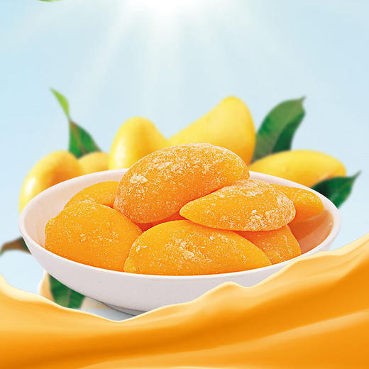 春光食品小芒果200g*3/480g*2 果汁软糖水果糖 商品图1